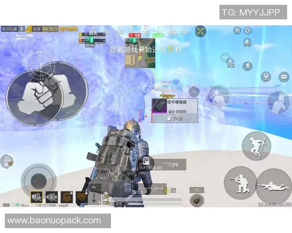 刘伟独家分享和平精英游戏技巧与心得体会助你提升战斗水平